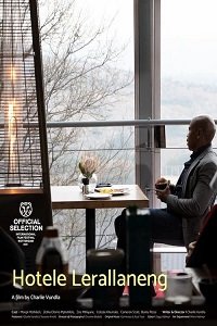 Фильм Отель на холмах (2021)