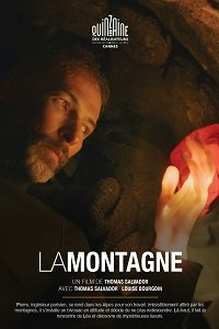 Фильм Гора (2022)