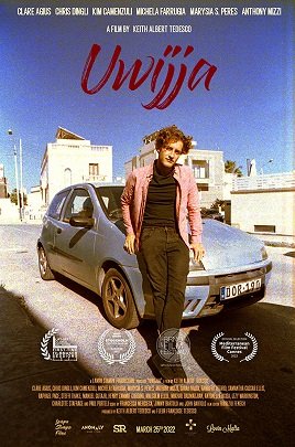 Увэя (2022)