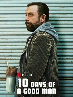 Фильм 10 дней хорошего человека (2023)