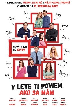 Фильм А как у меня дела, я расскажу летом (2022)