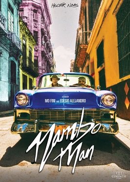 Мамбо Мэн (2020)