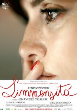 Фильм Необъятность (2022)