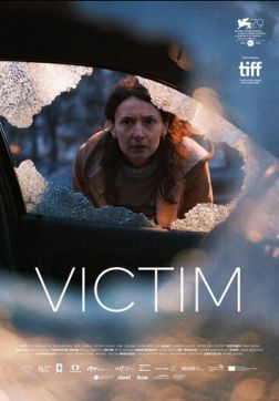 Фильм Жертва (2022)