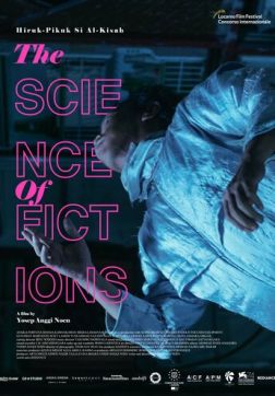 Наука о вымыслах (2019)