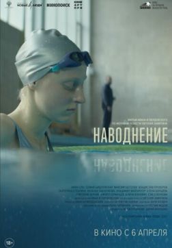  (2022)