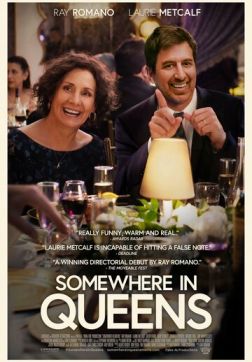 Где-то в Куинсе (2022)