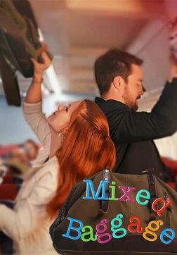 Фильм Путаница (2022)