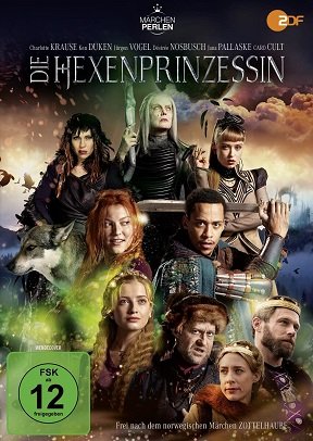 Фильм Принцесса-ведьма (2020)