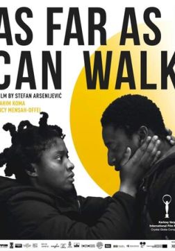 Фильм Пока я могу идти (2021)