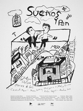 Фильм Мечты и хлеб (2023)