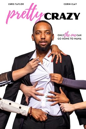 Фильм Поехавший (2023)