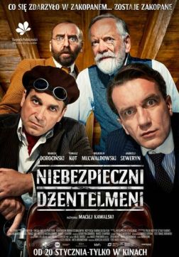 Фильм Опасные джентельмены (2022)