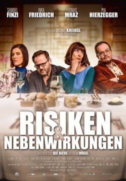 Фильм Риски и побочные эффекты (2021)