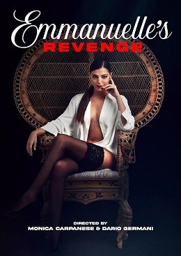 Эмануэль: чувственная месть (2022)