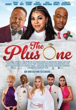 Плюс один (2023)