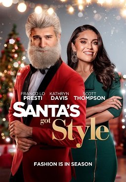 Стильный Санта (2022)