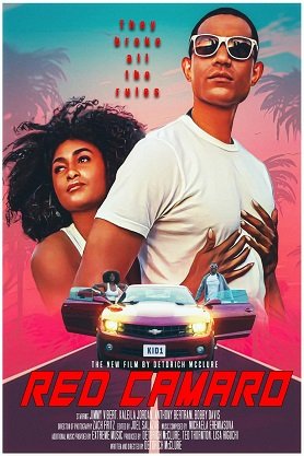 Красный камаро (2023)