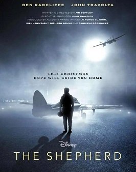 Фильм Пастырь (2023)