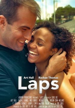 Фильм Человек из прошлого (2020)