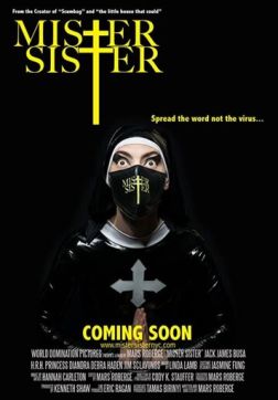 Мистер Систер (2021)