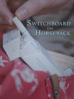 Телефонистка на коне (2022)