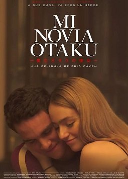 Моя девушка-отаку (2023)