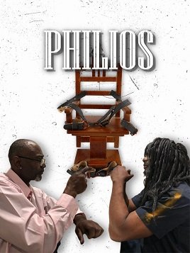 Братская любовь (2022)