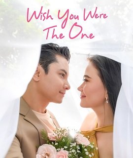 Фильм Если бы ты был тем самым... (2023)