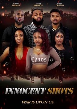 Невинные снимки (2024)