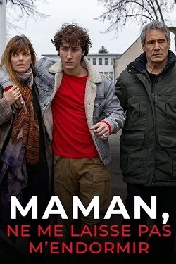 Мама, не дай мне заснуть (2020)