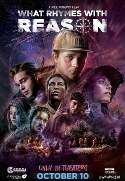 Что рифмуется с разумом (2023)