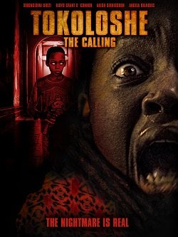 Токолош (2020)