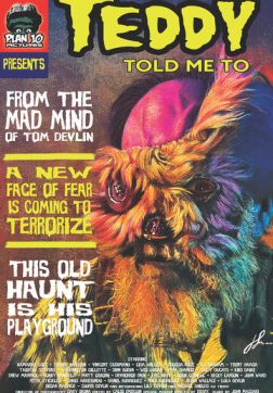 Фильм Тедди мне сказал (2023)