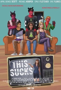 Фильм Как же хреново (2024)