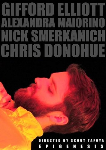 Эпигенез (2022)
