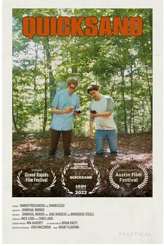 Фильм Трясина (2023)