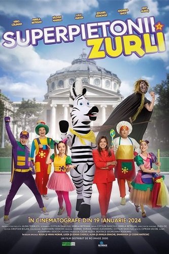 Фильм Команда Зурли (2024)