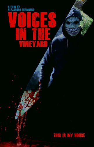Голоса в винограднике (2022)
