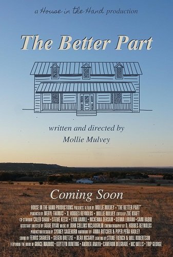 Фильм Лучшая часть (2022)