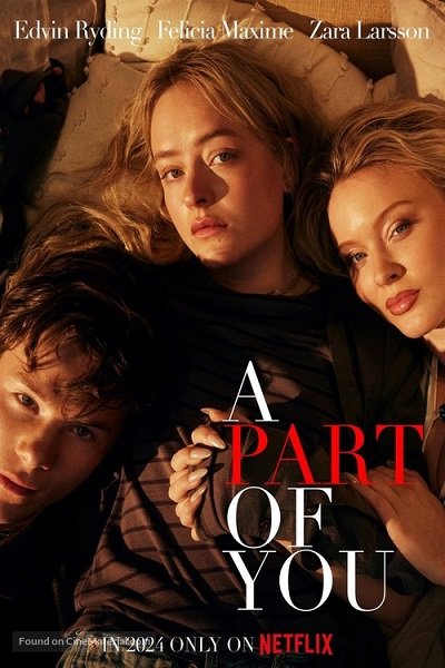 Фильм Часть тебя (2024)