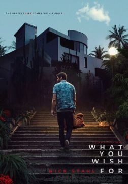 Фильм Чего вы желаете (2023)