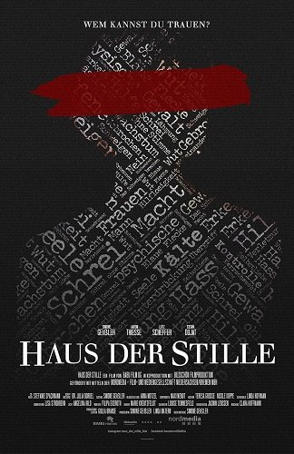 Фильм Дом тишины (2023)