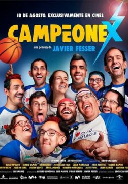 Чемпионекст (2023)