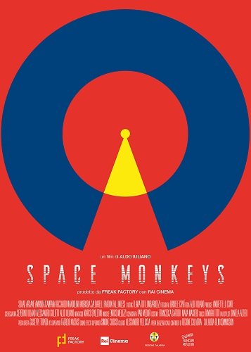 Космические мартышки  (2022)