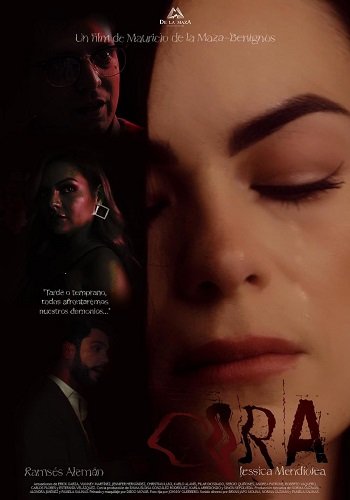 Фильм Кора (2024)