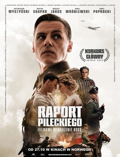 Отчёт Пилецкого (2023)