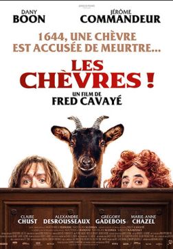 Козёл отпущения (2023)