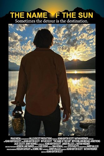 Фильм Имя Солнца (2022)