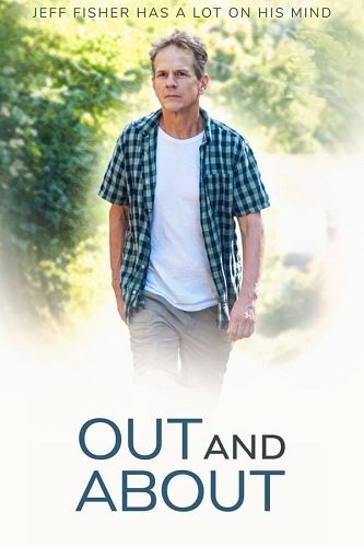 На прогулке (2022)